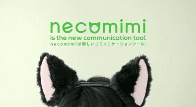 necomini-ears.gif