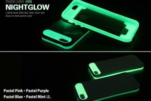 i-Glow iPhone 5 Case