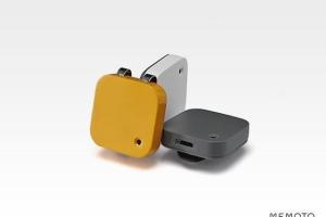 Memoto Wearable Camera Captures Your Life