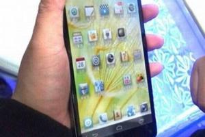 Huawei 6.1-inch Ascend Mate Smartphone