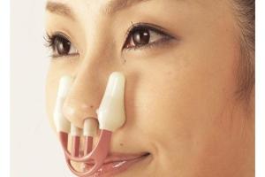 Nose Straightener