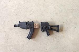 AK-47 USB Drive