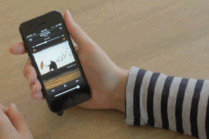 Mutator: Mute Your iPhone