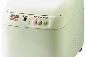 Tiger Rice Cake Maker