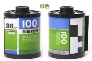 Film Canister Toilet Paper Dispenser