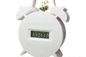 Pay To Snooze: Alarm Clock