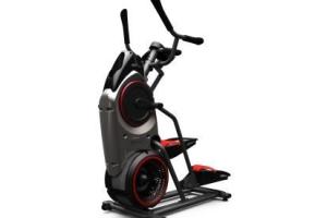 Bowflex MAX Trainer for More Effective Workout