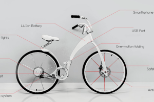 Gi Electric Bike: Smart Folding Bicycle w/ Smartphone Integration