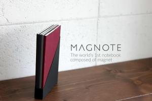 MAGNOTE: Magnetic Notebooks Are Brilliant