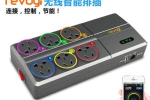 Revogi Smart PowerStrip w/ App