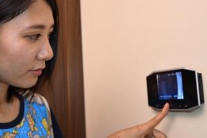 Door Scope Monitor w/ Motion Detection