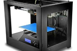 SeresRoad Auror Z603 3D Printer