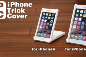 Nunchaku Style Case for iPhone 6