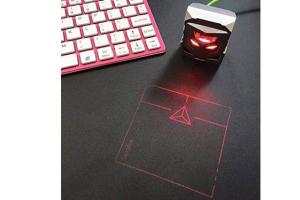 ODiN Virtual Laser Holographic Mouse