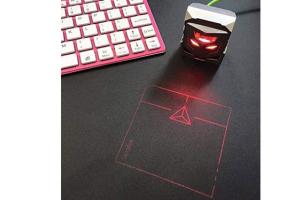 ODiN Virtual Laser Holographic Mouse