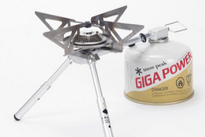 BiPod Stove for Outdoor Adventures