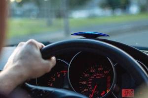 GoFar for Smart Driving Saves You Money