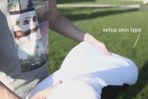 TANNY: Smart Tanning Pillow