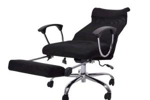Office Chair + Bed: Take a Nap At Work