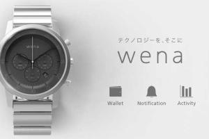Wena Smartwatch Crowdfunded By Sony
