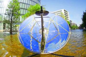 PhotonGrill: Portable Solar BBQ