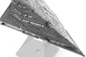 Star Destroyer Bluetooth Speaker