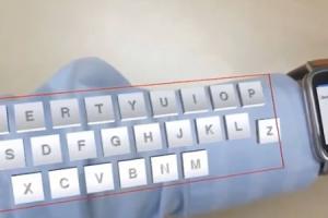 ARmKeypad: Augmented Reality Keyboard for Your Arm