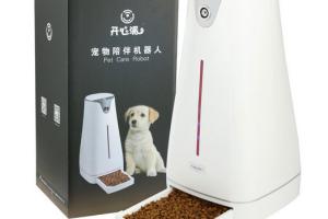 Hoison Pet Care Robot: Smart Feeder for Cats & Dogs