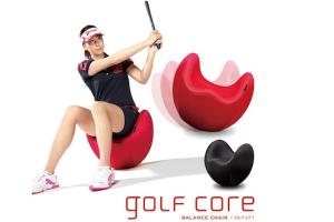 Balance Chair Golf Core Swing Training Stool