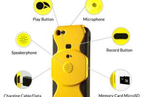 JIC: This iPhone Case Records Your Calls