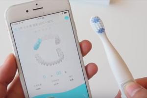 OraCleen: App Controlled Toothbrush