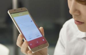 Hum On! Turns Hums Into Music