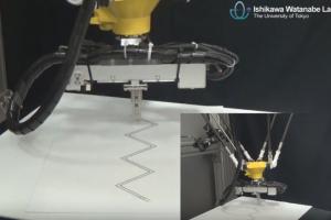 Automatic Robotic Tracking of Uncertain Contours