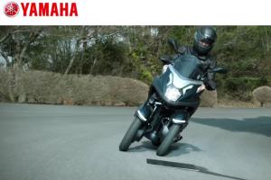 Yamaha’s LMW: 2 Front Wheels for a Safer Ride