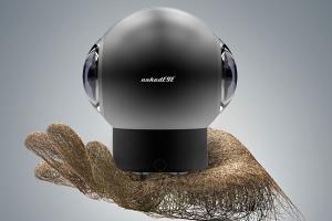 nakedEYE Pro VR Camera (4K)