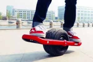 ATOM FLIYE Off-road Hoverboard