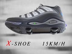 X-Shoe: Motorized Shoes with Top Speed of 15km/h