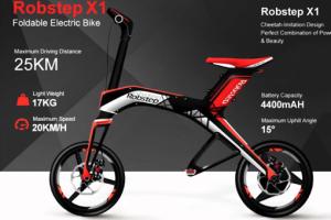 Robster X1 Foldable Electric Bike