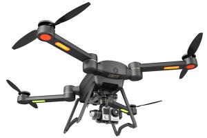 GDU Advanced Byrd: Folding & Modular Drone
