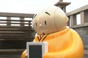 Xian’er: Robot Monk Answers Questions About Buddhism