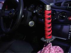 Japanese Sword Handle Gear Stick