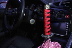 Japanese Sword Handle Gear Stick