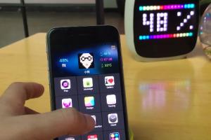 Divoom DiBot Environment Monitor