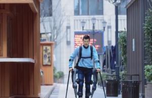 Fourier X1 Exoskeleton Helps Disabled People Walk