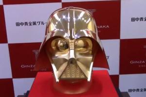 Gold Darth Vader Mask Going for $1.4m