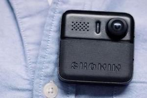 Shonin Streamcam: Smart Wearable Security Camera