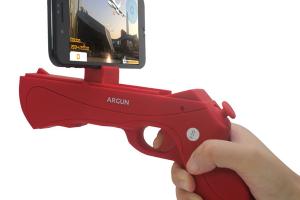 FourPlusOne AR Gun for Mobile Games