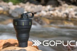 GoPUCC: Collapsible Shaker Bottle