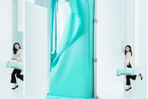 TiJUMP: Portable Clothes Dryer