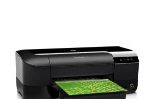 WiFi Printer Hidden Camera